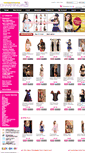 Mobile Screenshot of lingeriewholesalechina.com